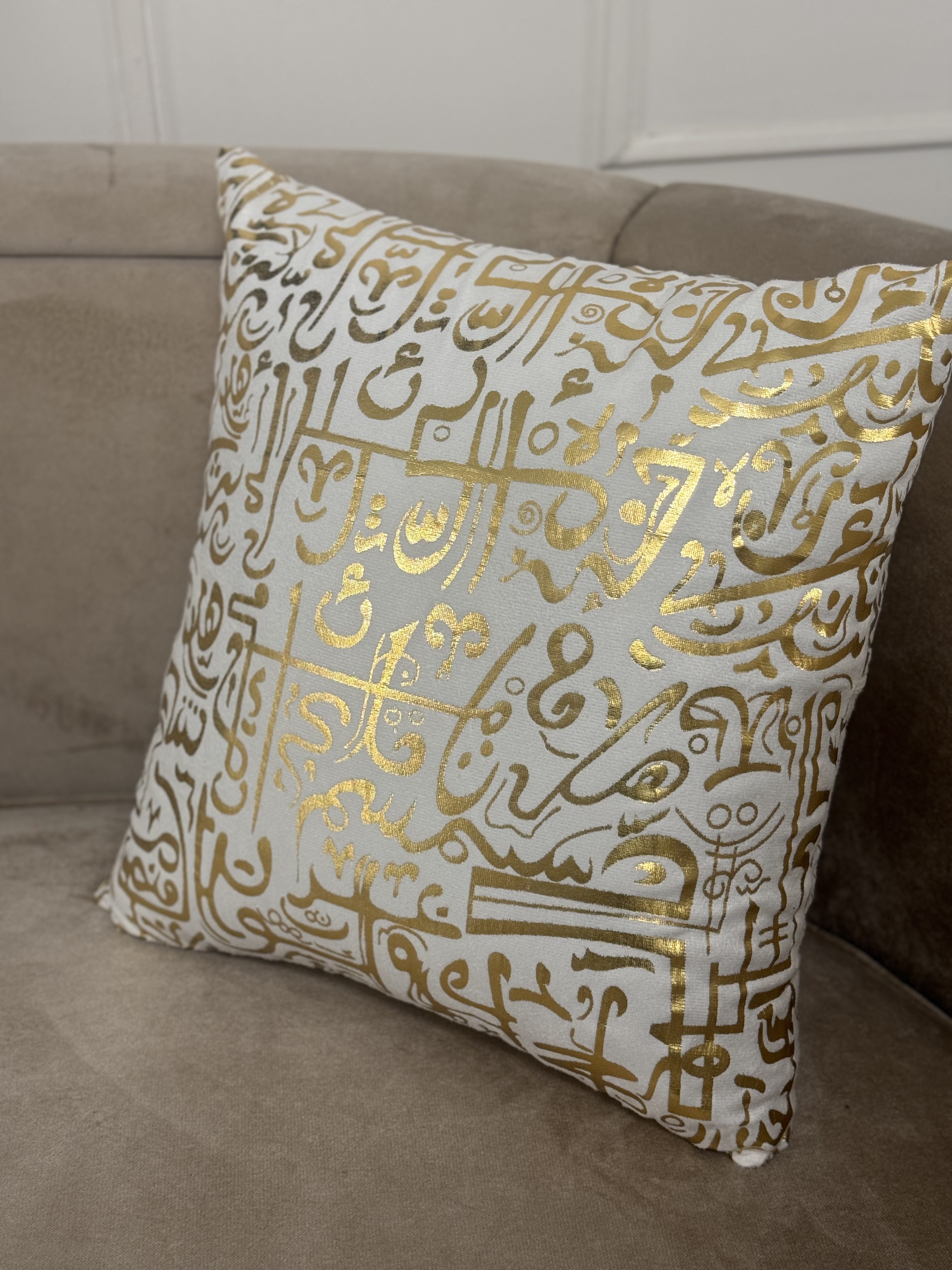 Layali Ramadan off-white Set