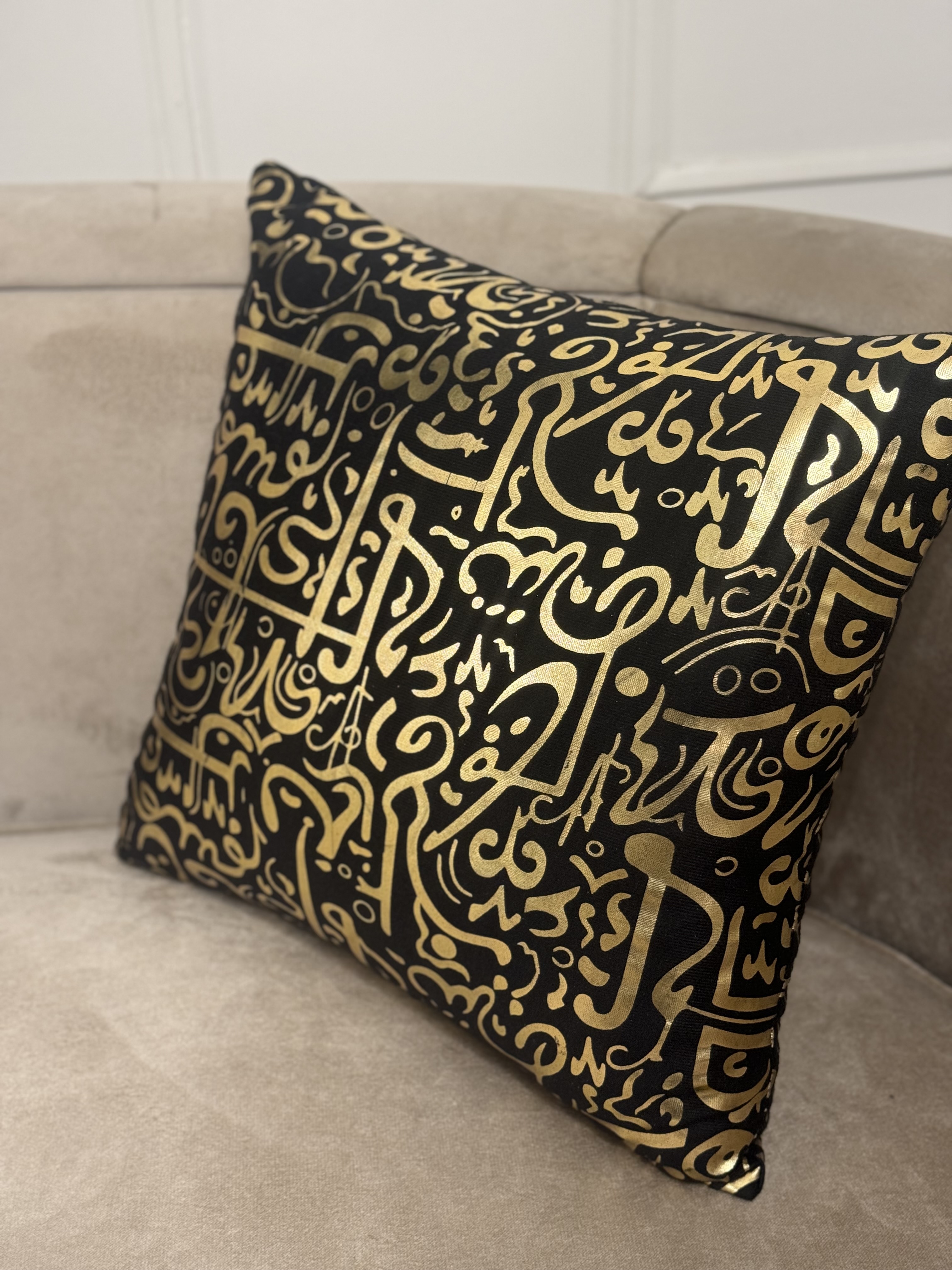 Layali Ramadan Black Set